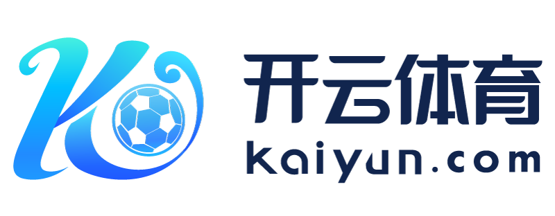 台湾省揭阳市开云app手机网页版